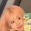 송하영헤어