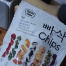 빠삭 Chips/ 뿌리채소와 해조류