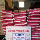 원내과 이미지