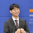 6/17(수요성령집회) "우리 받은 것을 주께 다 드리면" (행 4:32-5:4) - 윤사무엘 교육선교사 이미지