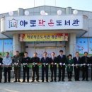 합천도서관 이미지