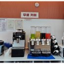 짬뽕관군산내흥점