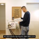 이태원하우스