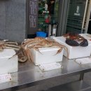 대게나라 이미지