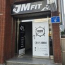 제이엠핏(jmfit)