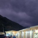 산마을 펜션 이미지