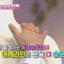 한웅레포츠 서면점 이미지