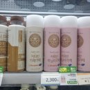 용산역 편의점