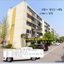 수원 권선구아파트＞서둔동 성일아파트 22평형 2차매각(215.506864) 이미지