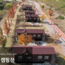 강동로-22 이미지