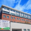 시립마산요양병원