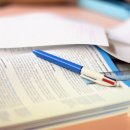 일등공신학원 이미지