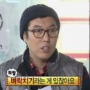 충북대학교사범대학부설중학교 이미지