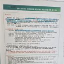 다모 이미지