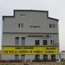 돌콩푸드 이미지