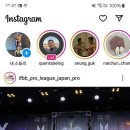 비타민 휘트니스 이미지