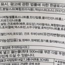(주)웨이리코리아 네이버블로그