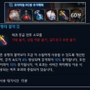 백호PC방 이미지