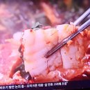 초간편 토마토 버터파스타 이미지