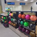 부여국민체육센터 볼링장 이미지