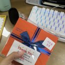 모아웨딩 | [웨딩일기_답례품] 실용적인 웨딩 답례품 추천! 감사모아 비타민 답례품 후기