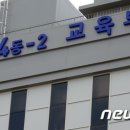 진선미통신 이미지