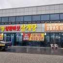 전광애드 이미지