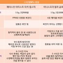 버건디 이미지