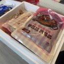 3-4 물 닿은 곳에 이르러 앉아보니 구름이 일 때로다