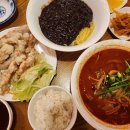 당산진미관 이미지