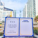 삼산고등학교 이미지
