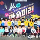 청주영재어린이집 이미지