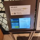 유담채 이미지