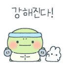 (주)오리엔트중공업 이미지