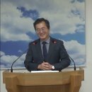 2025년 05월 31일 토요예배 설교 - 이정우 목사(하늘비전교회) 이미지