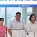 메디원스 이미지