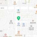 우리집오리중마점 이미지