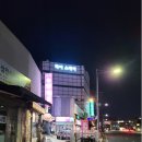 하이스테이 종로 1233 이미지