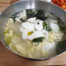 왕박골식당 이미지