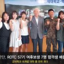 봄 헬스케어 이미지