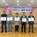 (유)영진택시 이미지