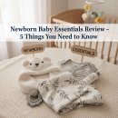 엄마의생활 | 🍼 신생아 엄마의 실제 후기 – 생활 속에서 꼭 쓰는 용품 5가지