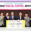 이마트(관) 이미지