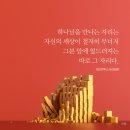 마르투스