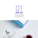 가비채