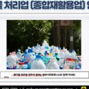 엠브이피파트너스 행정법률사무소 이미지