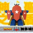 고스트캐슬 네이버블로그
