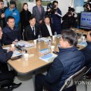 유성학하충전소 이미지