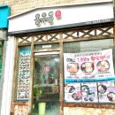 용우동강서점 | 2월 마무리 + 용우동 목동사거리점 간략 후기 + 영화 파묘