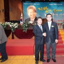 신도의원 Daum카페